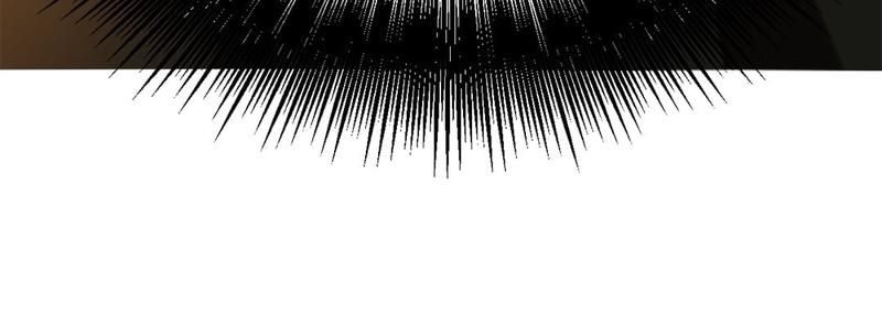 The Villainess Descends Tonight Chapter 18 page 26 - 