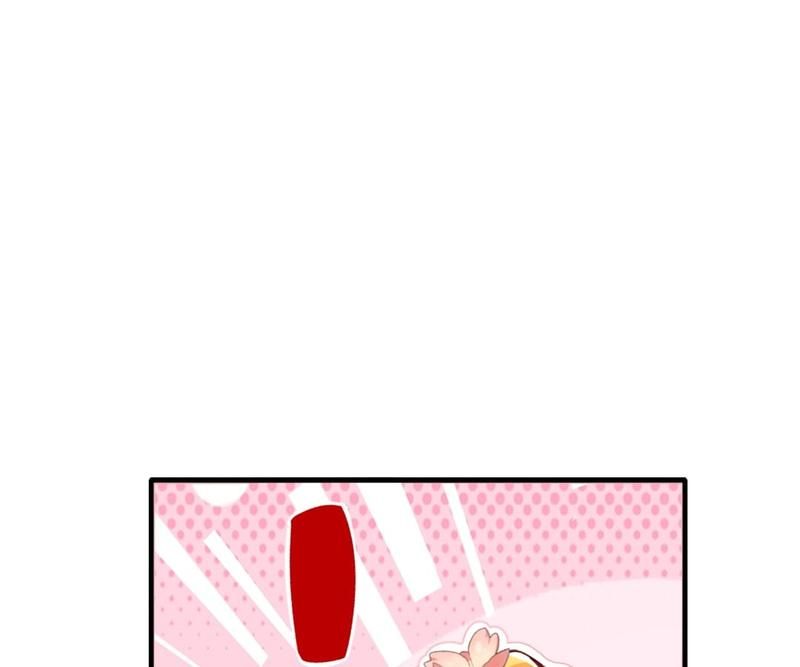 The Villainess Descends Tonight Chapter 18 page 74 - 