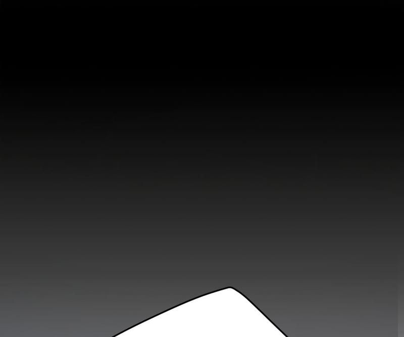 The Villainess Descends Tonight Chapter 19 page 23 - 