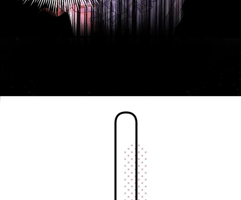 The Villainess Descends Tonight Chapter 19 page 62 - 