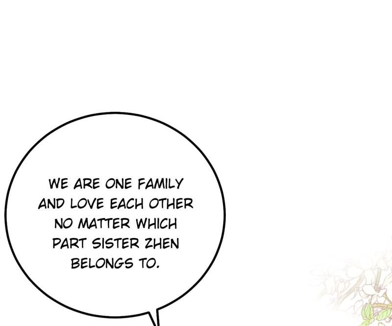 The Villainess Descends Tonight Chapter 19 page 9 - 
