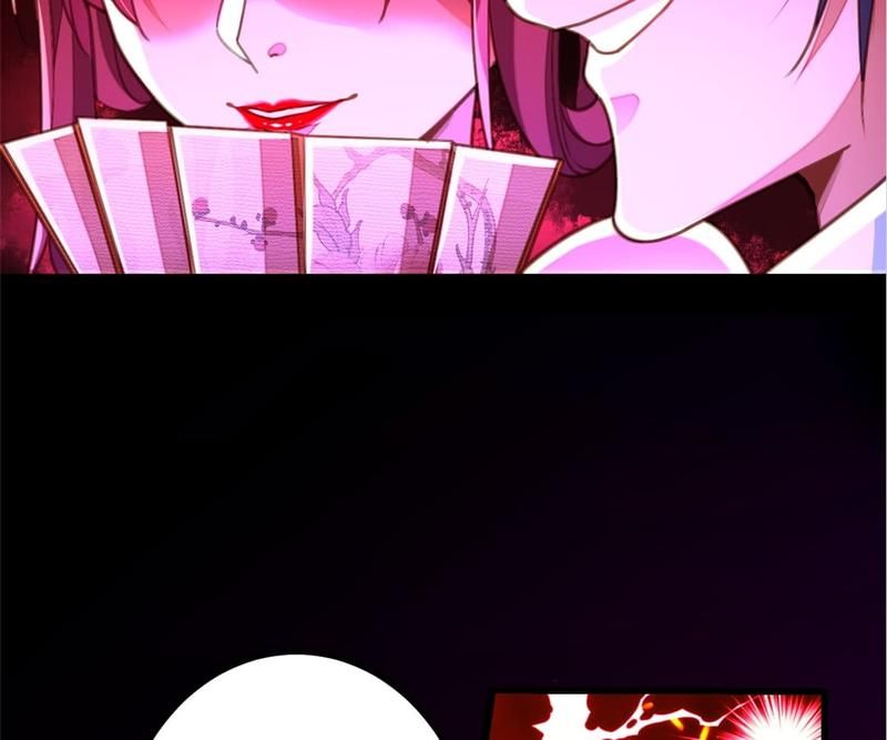 The Villainess Descends Tonight Chapter 2 page 27 - 