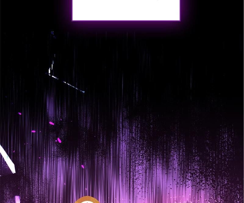 The Villainess Descends Tonight Chapter 2 page 30 - 