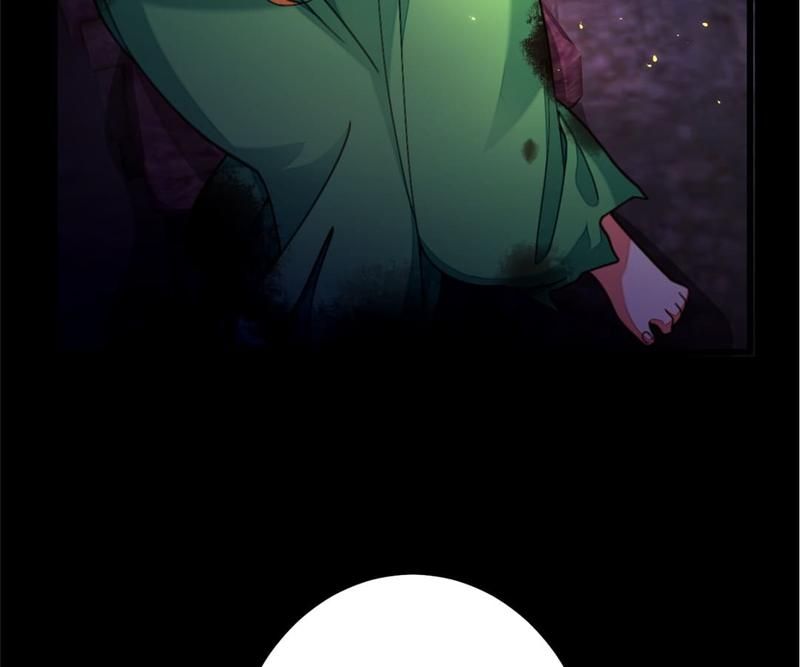 The Villainess Descends Tonight Chapter 2 page 72 - 