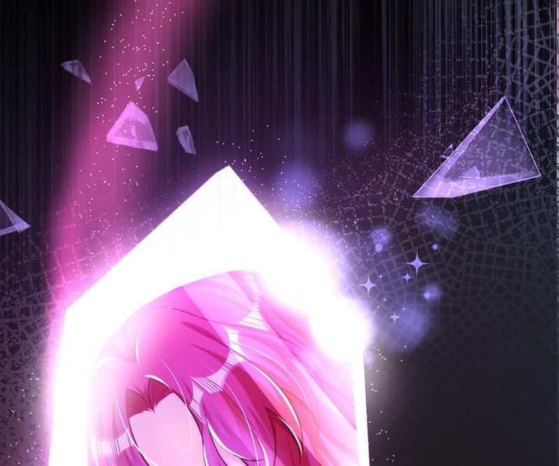 The Villainess Descends Tonight Chapter 20 page 32 - 