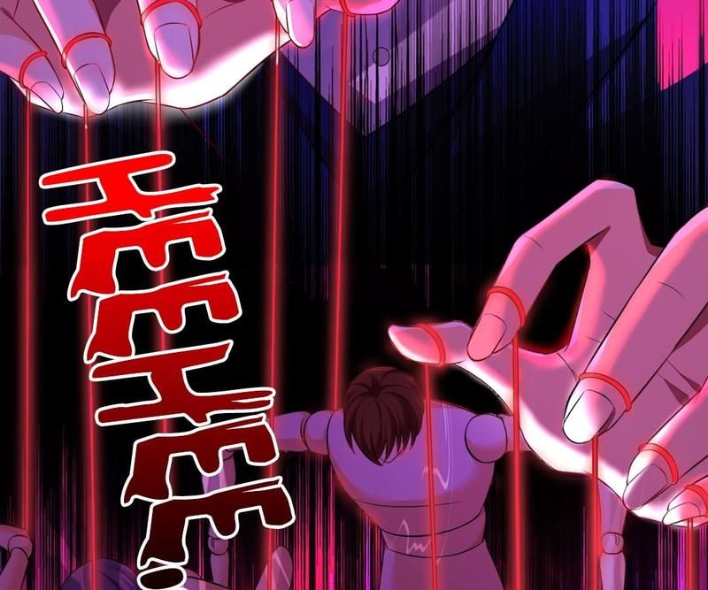 The Villainess Descends Tonight Chapter 20 page 45 - 