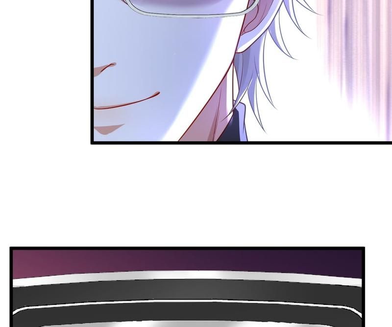 The Villainess Descends Tonight Chapter 20 page 84 - 