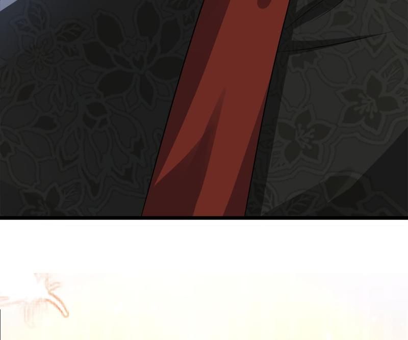 The Villainess Descends Tonight Chapter 20 page 98 - 