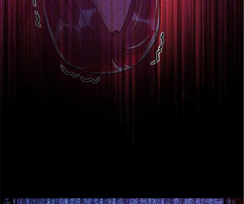 The Villainess Descends Tonight Chapter 21 page 24 - 