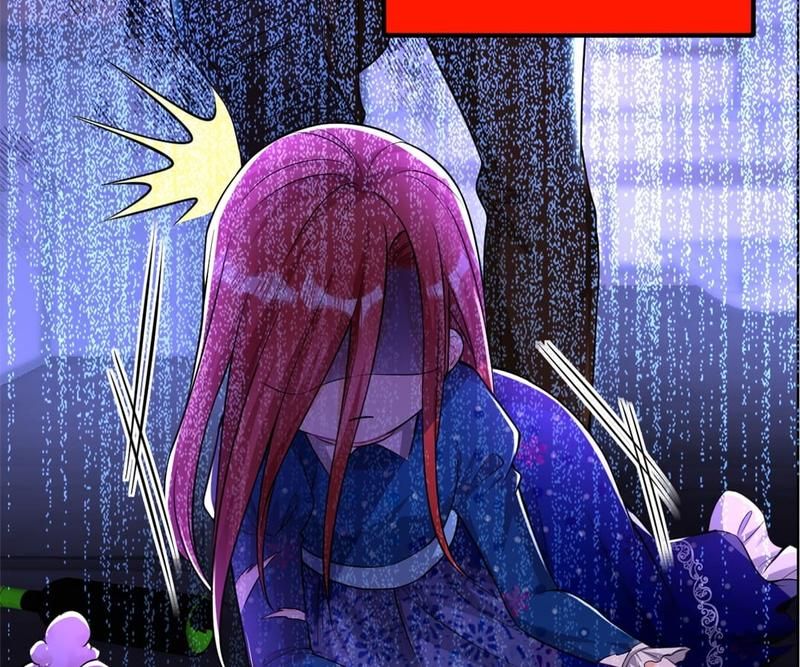 The Villainess Descends Tonight Chapter 21 page 28 - 