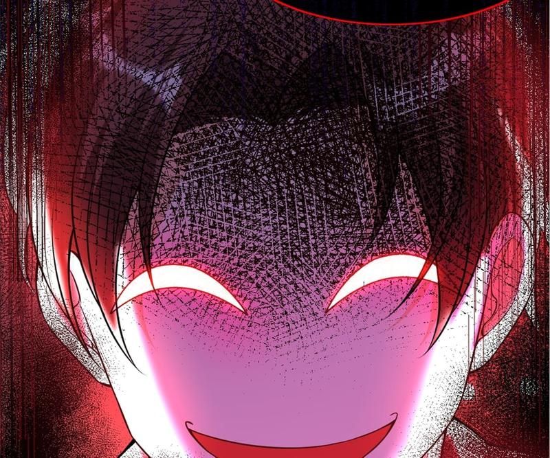 The Villainess Descends Tonight Chapter 21 page 31 - 