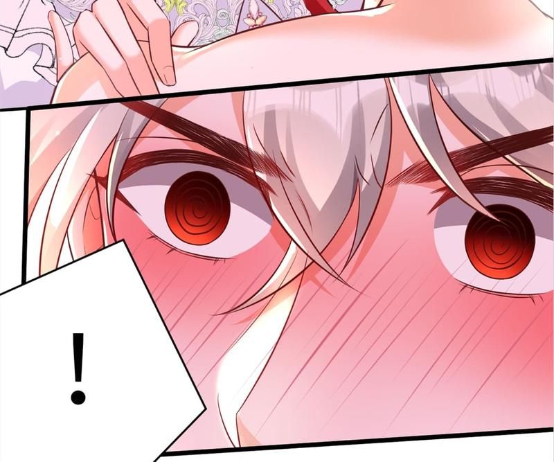 The Villainess Descends Tonight Chapter 22 page 11 - 