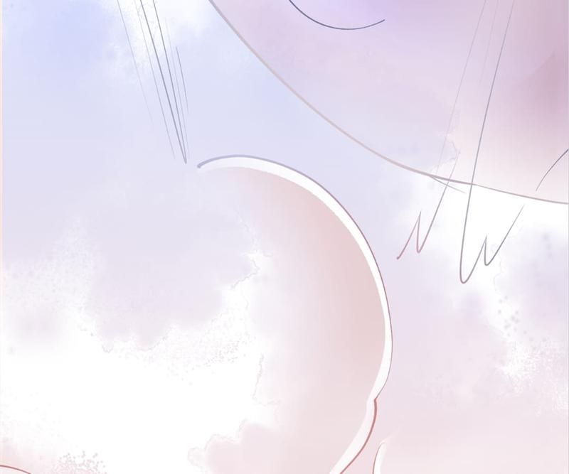 The Villainess Descends Tonight Chapter 22 page 44 - 