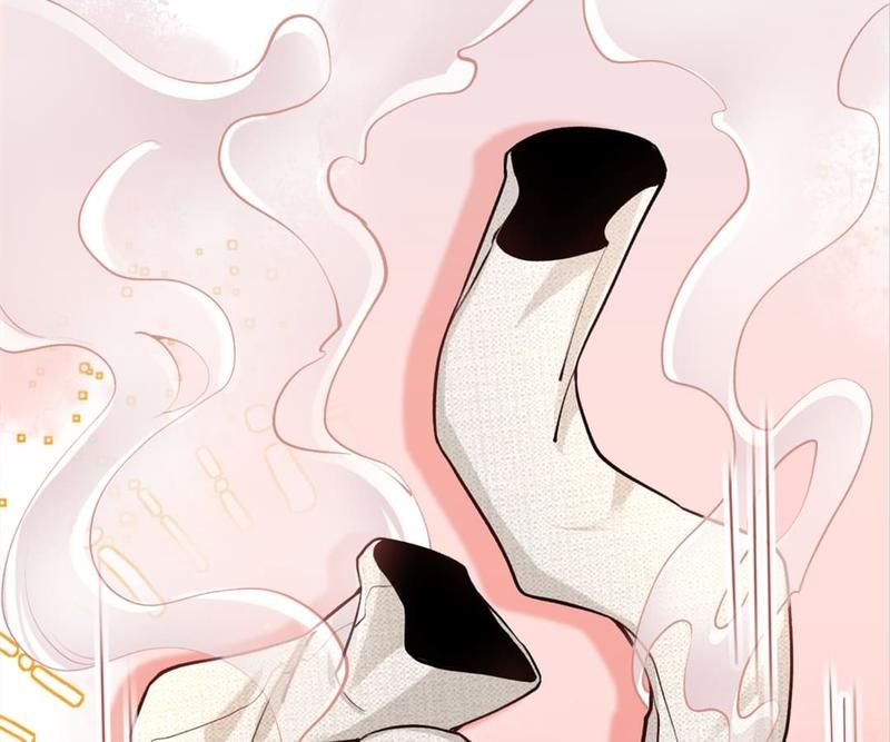 The Villainess Descends Tonight Chapter 22 page 45 - 