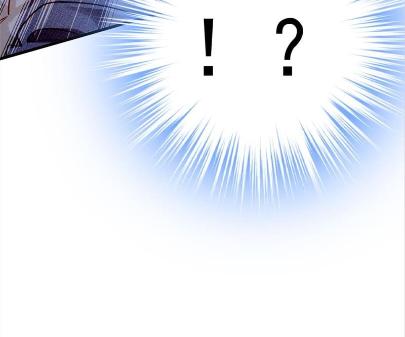 The Villainess Descends Tonight Chapter 22 page 78 - 