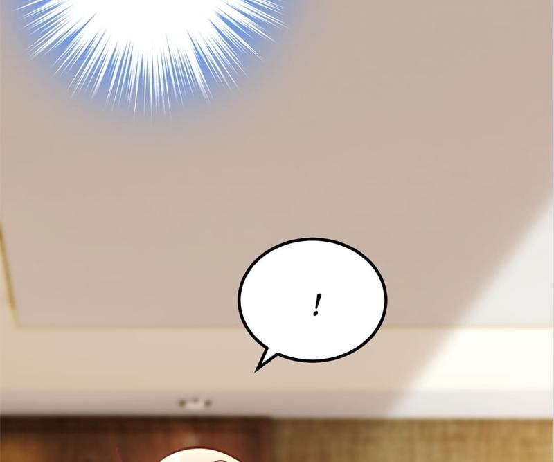 The Villainess Descends Tonight Chapter 23 page 16 - 
