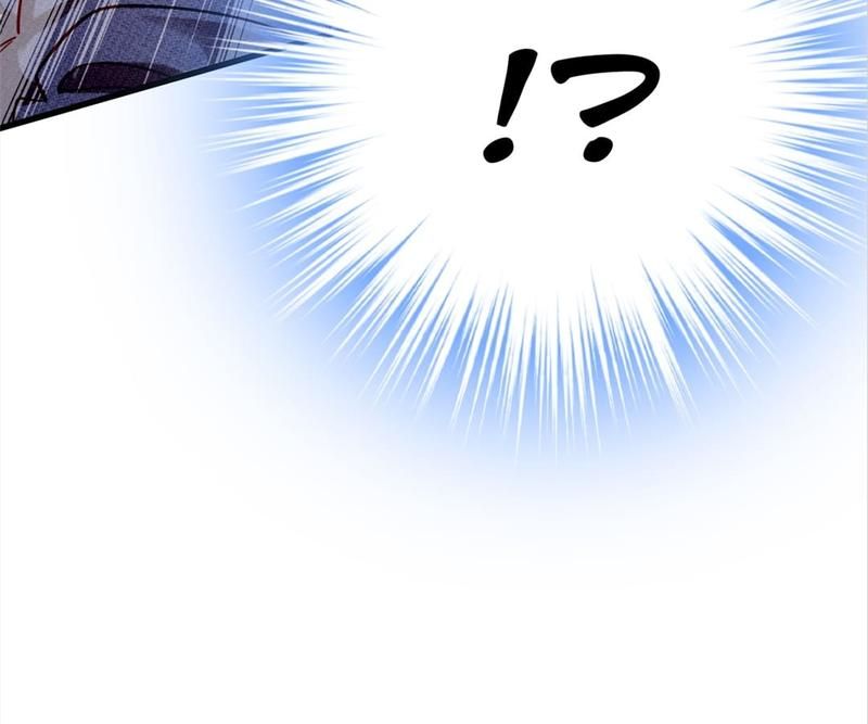 The Villainess Descends Tonight Chapter 23 page 9 - 