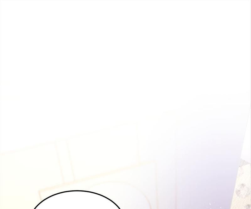 The Villainess Descends Tonight Chapter 24 page 51 - 