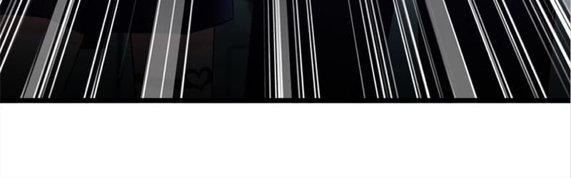 The Villainess Descends Tonight Chapter 25 page 64 - 