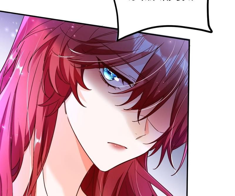 The Villainess Descends Tonight Chapter 26 page 50 - 
