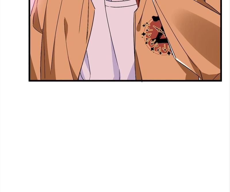 The Villainess Descends Tonight Chapter 27 page 36 - 