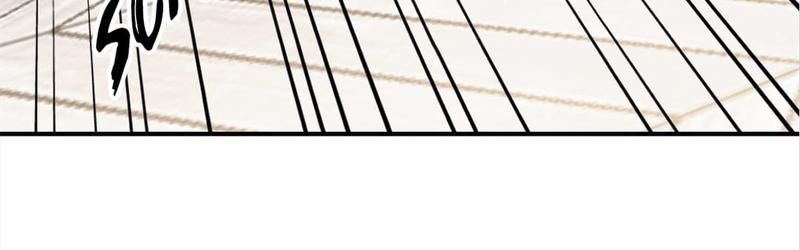 The Villainess Descends Tonight Chapter 28 page 20 - 