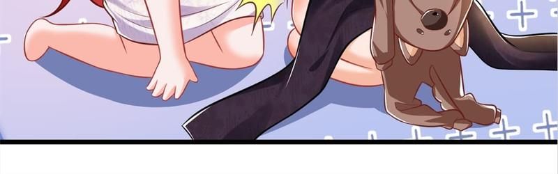The Villainess Descends Tonight Chapter 28 page 42 - 
