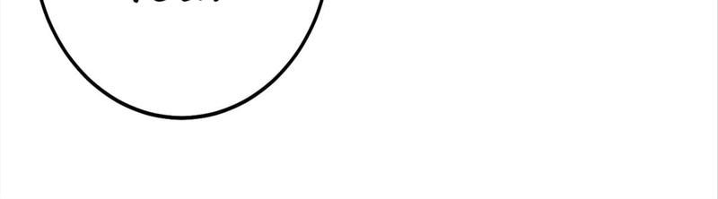 The Villainess Descends Tonight Chapter 3 page 70 - 