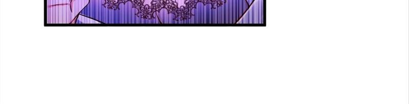 The Villainess Descends Tonight Chapter 30 page 13 - 