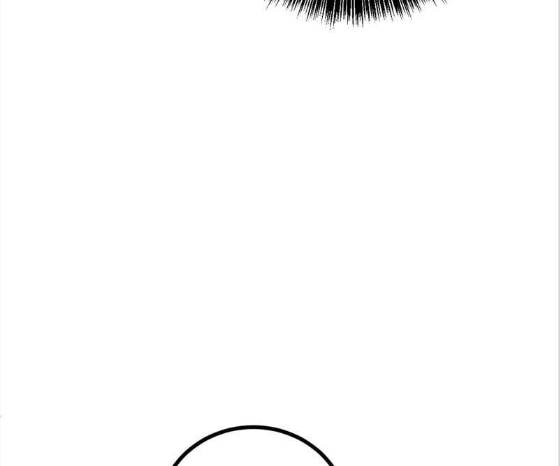 The Villainess Descends Tonight Chapter 30 page 53 - 