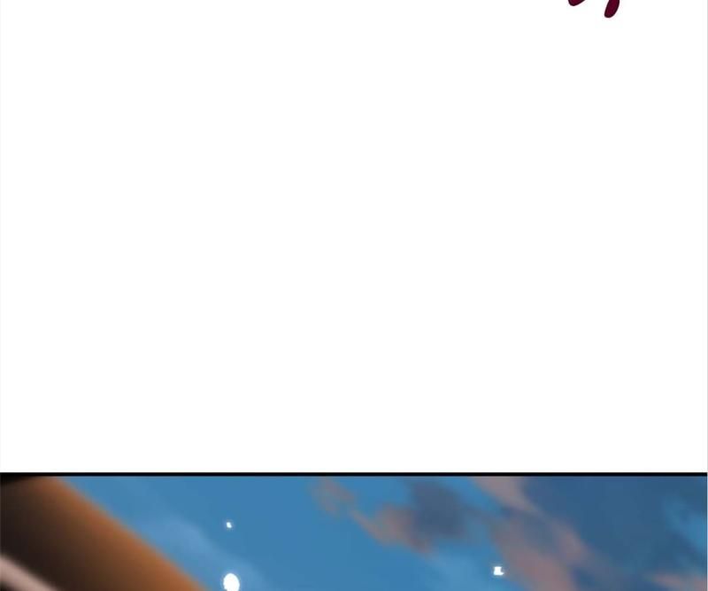 The Villainess Descends Tonight Chapter 31 page 45 - 