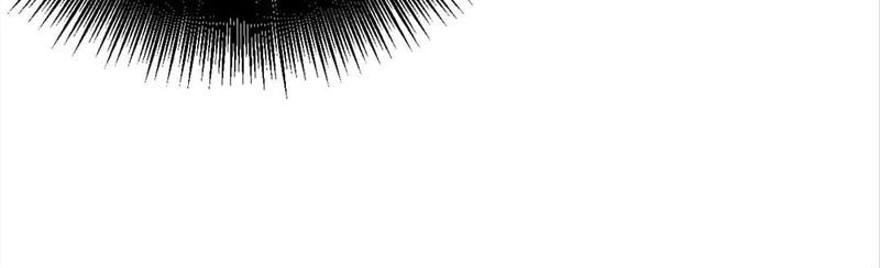 The Villainess Descends Tonight Chapter 32 page 91 - 