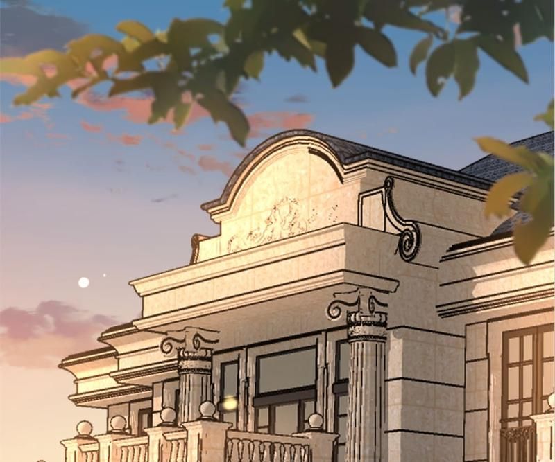 The Villainess Descends Tonight Chapter 33 page 42 - 