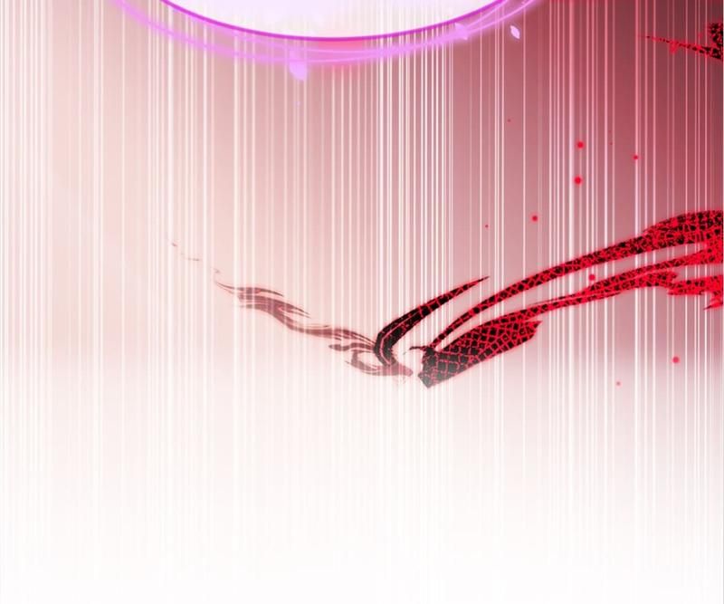 The Villainess Descends Tonight Chapter 34 page 38 - 