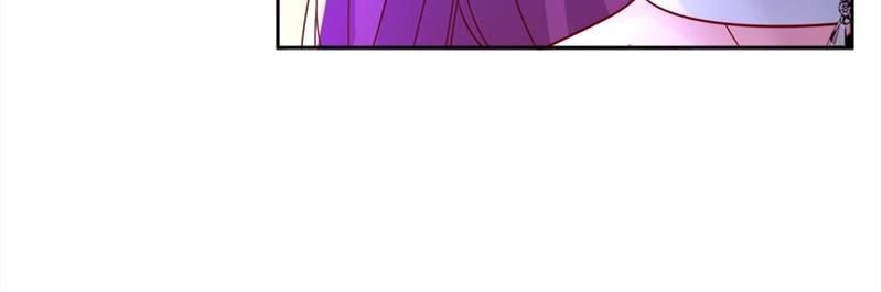 The Villainess Descends Tonight Chapter 34 page 78 - 