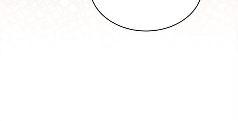 The Villainess Descends Tonight Chapter 34 page 9 - 