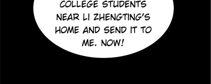 The Villainess Descends Tonight Chapter 35 page 69 - 