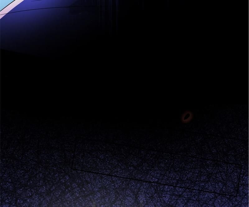 The Villainess Descends Tonight Chapter 35 page 9 - 