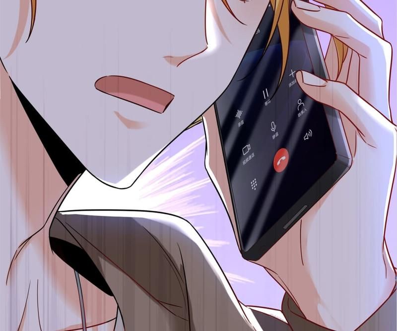 The Villainess Descends Tonight Chapter 35 page 83 - 