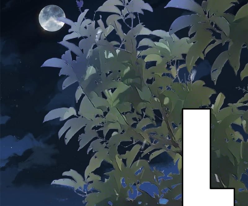 The Villainess Descends Tonight Chapter 36 page 15 - 