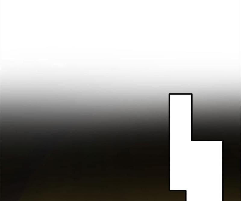 The Villainess Descends Tonight Chapter 36 page 81 - 