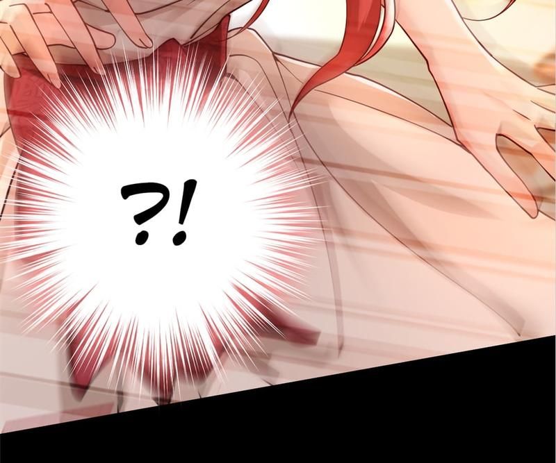 The Villainess Descends Tonight Chapter 37 page 11 - 