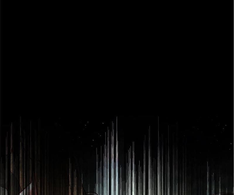 The Villainess Descends Tonight Chapter 37 page 17 - 