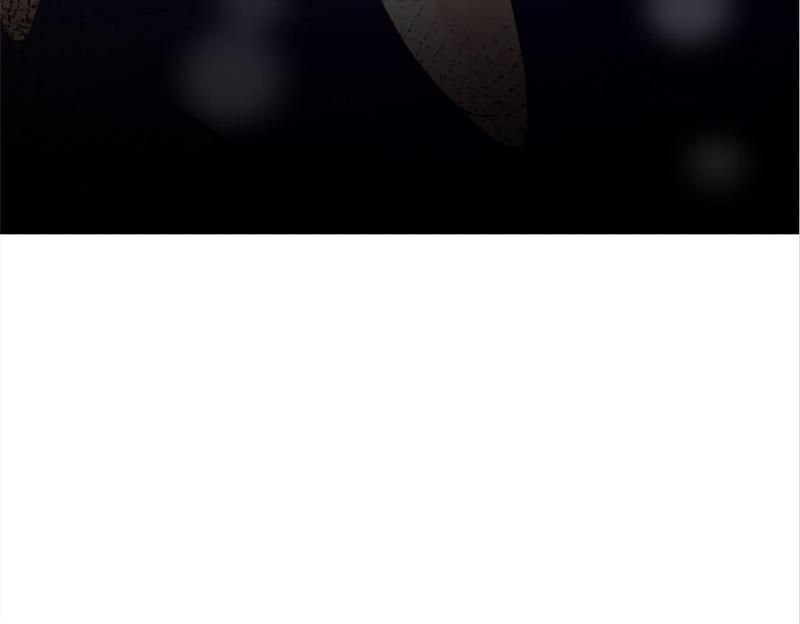 The Villainess Descends Tonight Chapter 37 page 58 - 