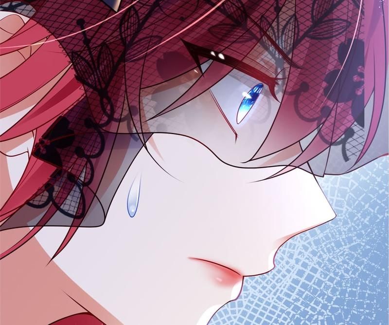 The Villainess Descends Tonight Chapter 37 page 67 - 