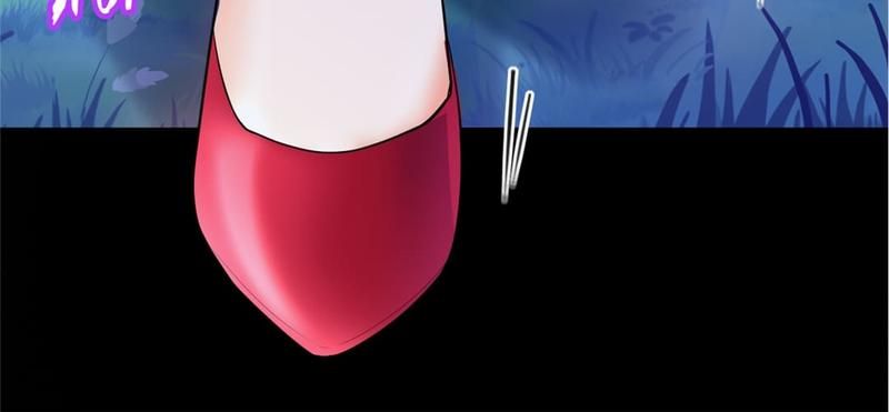The Villainess Descends Tonight Chapter 37 page 70 - 