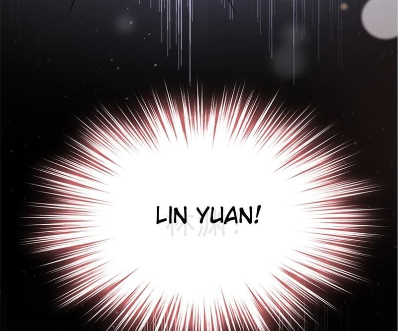 The Villainess Descends Tonight Chapter 37 page 75 - 