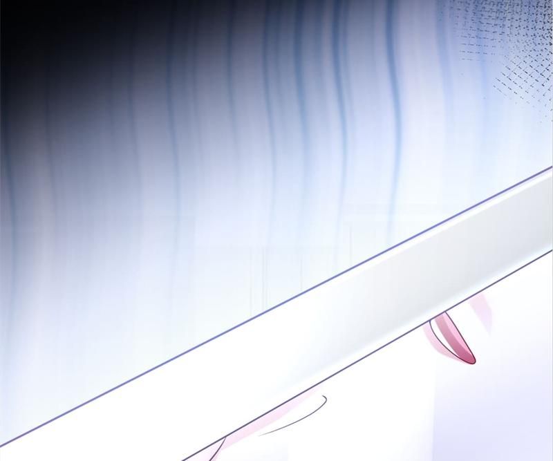 The Villainess Descends Tonight Chapter 38 page 11 - 
