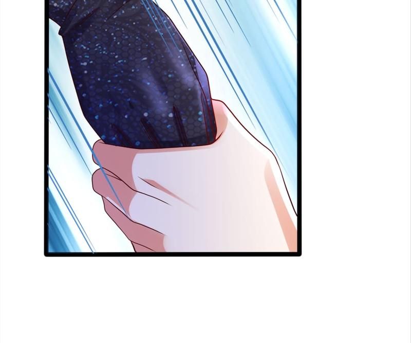 The Villainess Descends Tonight Chapter 38 page 34 - 