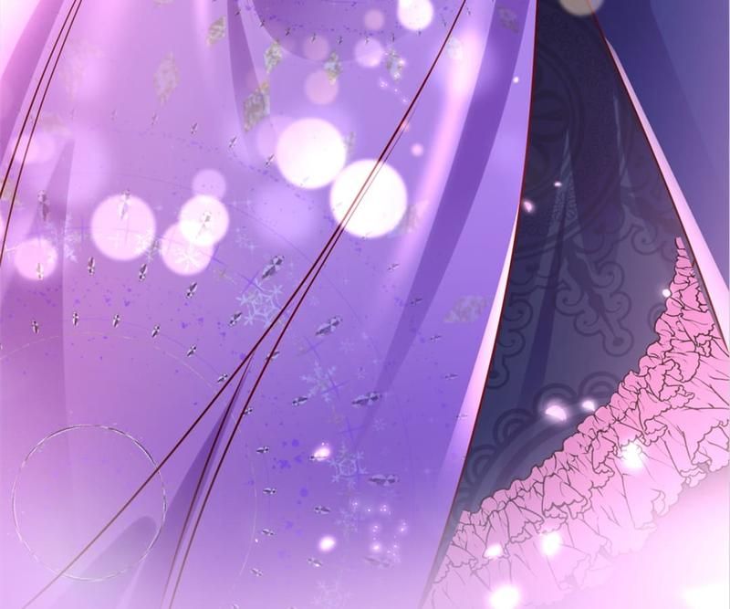 The Villainess Descends Tonight Chapter 38 page 71 - 